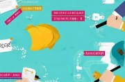 阳光公益注册指南，开启公益之路的第一步