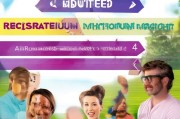 美乐家会员注册指南，轻松开启健康生活之旅