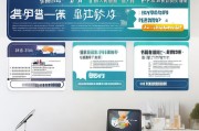 接下来，我要确定文章的结构。标题已经给出，接下来是引言，介绍韶关注册会计师补贴的目的和意义。然后分几个部分详细说明补贴的申请条件、流程、所需材料以及注意事项。最后是结语，鼓励有需要的人申请