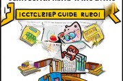二手Kindle的注册攻略，轻松上手，享受阅读乐趣