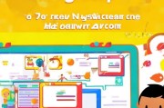 QQ怎么注册新用户，轻松上手，畅享社交乐趣