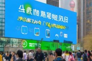 上海注册微信号，轻松上手，开启您的微信之旅