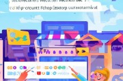 妙店注册攻略，轻松开启您的电商之旅