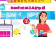 淘宝邮箱注册全攻略，轻松开启您的网购之旅
