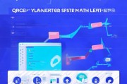 如何高效清理QQ注册表，提升电脑运行速度