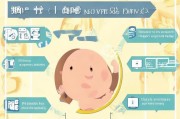 潮阳新生儿补贴申请指南，如何为宝宝申请补贴？