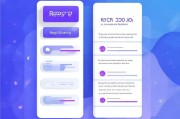用户注册登录，轻松填写指南，让您的账户管理更加便捷高效！