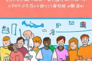 善心汇注册激活指南，轻松开启您的善心之旅
