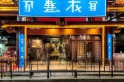 好，用户让我写一篇关于申请小学位补贴的文章，标题和内容都要写。首先，我需要确定文章的标题，要吸引人又明确。然后，内容部分要不少于945个字，涵盖补贴的申请流程、所需材料、注意事项以及政策解读