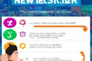 如何轻松注册成为闲鱼卖家，新手指南一步到位
