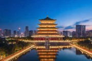 西安网站如何有效提升在搜索引擎排名榜上的位置，西安网站搜索引擎排名优化策略详解