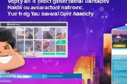 元宝币注册攻略，轻松开启您的数字货币之旅