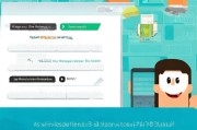 新手指南，新号如何轻松注册微信，开启社交新篇章