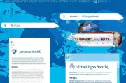 一站式指南，公司如何轻松注册新浪微博官方账号