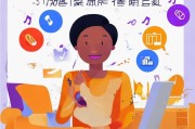 网易音乐注册指南，轻松开启你的音乐之旅