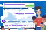 Box网盘注册指南，轻松开启云端存储新体验