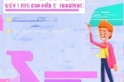轻松上手，教你如何注册smaint账户