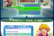 问道注册资料查看指南，轻松掌握账号信息