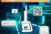 注册码获取指南，揭秘获取注册码的多种途径
