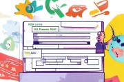 扣扣账号注册全攻略，轻松开启你的社交之旅