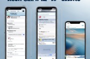 iPhone如何注册新的ID，全面指南及注意事项