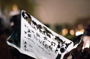 好，我现在需要帮用户写一篇关于中级会计补贴申请书的范文。首先，我得理解用户的需求。他们可能需要一篇正式的申请书，用于申请相关的补贴。用户还要求文章标题和内容，且内容不少于994个字