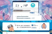 乐收银App注册指南，轻松开启您的移动收款之旅