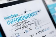 网站信息维护流程图的探讨与实践，网站信息维护流程图在实际操作中的运用与探讨