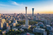 北京全国招商网站排名，揭秘行业翘楚，助力企业拓展市场，北京全国招商网站风云榜，行业翘楚揭秘，助力企业市场拓展