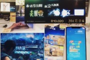 好，用户让我写一篇关于申请补贴话费的文章，标题和内容都要写。首先，我需要确定标题，要吸引人又明确。可能用申请补贴话费，开启你的通信新生活这样的标题，既点明了主题，又有积极的意味