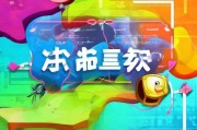 财富聚鑫注册指南，轻松开启您的财富增值之旅