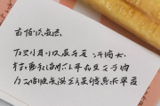 热门文案网站排名大全，解锁创意灵感，助力文案创作新高度！文案创作灵感宝库，热门文案网站排名解析