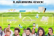 轻松注册征信，掌握这些步骤，开启信用生活新篇章