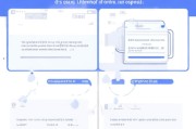 团贷网注册用户注销指南，轻松解除账户绑定，保障个人信息安全