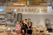 好，用户让我写一篇关于申请冷饮补贴的文章，标题和内容都要写。首先，我需要确定标题，要吸引人又明确。可能用申请冷饮补贴，助力夏季清凉这样的标题，既点明了主题，又传达出积极的信息