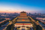 西安网站百度首页排名攻略，提升网站流量，抢占搜索高地！西安网站百度首页排名优化秘籍，流量翻倍，搜索霸屏攻略