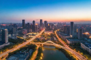 西安市优化排名网站，助力企业腾飞的新引擎，西安市企业腾飞新引擎，排名网站优化服务全面升级