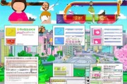 日本ID注册全攻略，轻松掌握日本ID注册流程