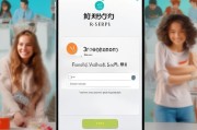 御楠居易购注册攻略轻松三步，开启您的购物之旅！