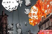 好，用户让我写一篇关于店铺申请补贴的文章，标题和内容都要写。首先，我需要确定标题，要吸引人又明确。然后，内容部分要不少于853个字，涵盖补贴申请的重要性、流程、注意事项以及成功案例