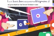 优步顺风车注册攻略，轻松开启共享出行新体验