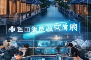 苏州，打造齐全的网站优化排名，引领城市数字化新风尚
