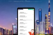 上海现货白银怎么注册，轻松开启您的投资之旅