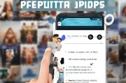 最新版PicsArt怎么注册，轻松上手，开启创意摄影之旅