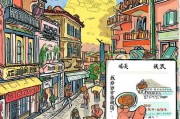 澳门餐饮注册全攻略，轻松开启您的美食之旅