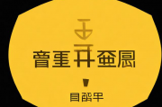寻找高品质的金华网站维护服务，找寻高效高品质的金华网站维护服务解决方案