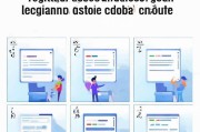 如何轻松注册Google账号，详细步骤指南