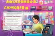 恋夜直播注册指南，轻松开启你的直播之旅