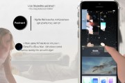 iPhone 5注册指南，轻松上手，享受智能生活