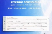 2023年电补贴申请指南，如何高效申请及政策解读